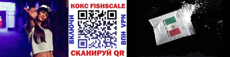 мега   Одинцово  маркетплейс Telegram  КОКАИН 99% 