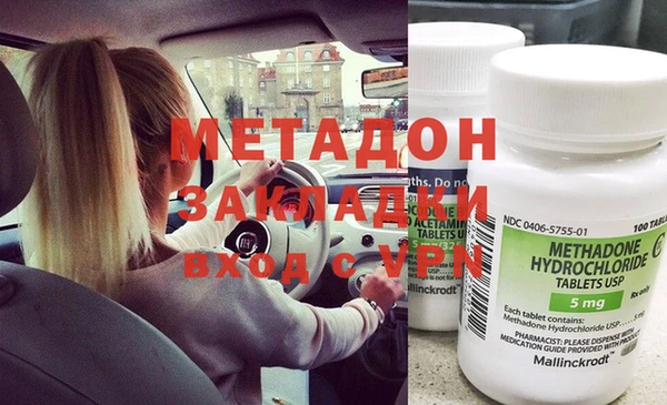 дурь Верея