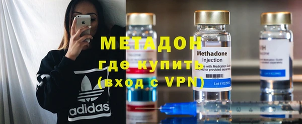 а пвп мука Верхнеуральск
