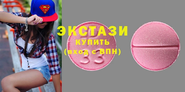 а пвп мука Верхнеуральск