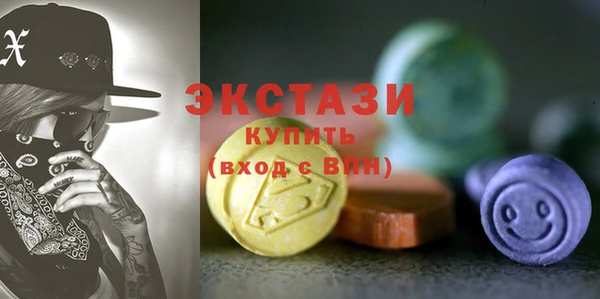 а пвп мука Верхнеуральск