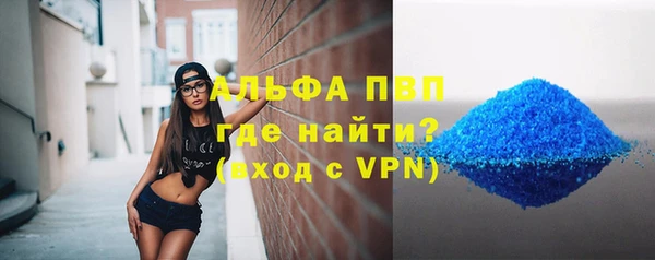 дурь Верея
