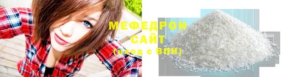 дурь Верея