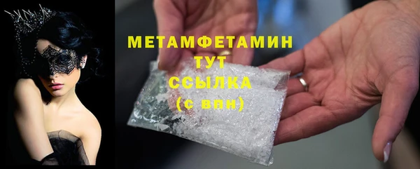 дурь Верея