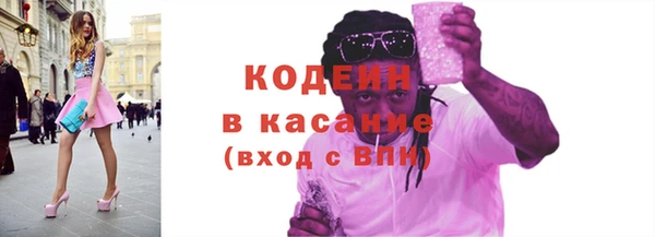 а пвп мука Верхнеуральск