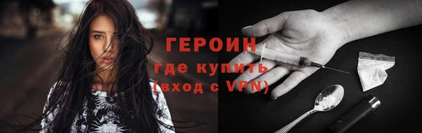 а пвп мука Верхнеуральск