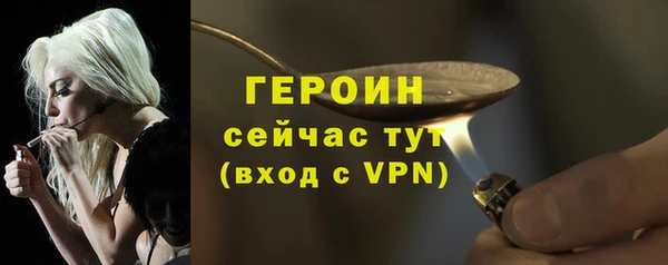 а пвп мука Верхнеуральск