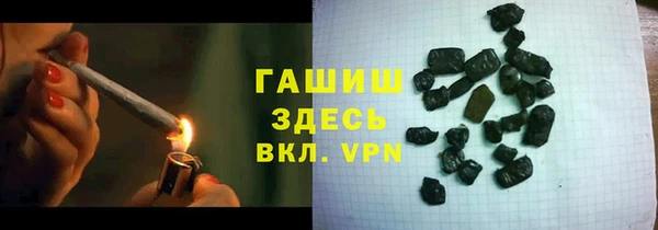 а пвп мука Верхнеуральск