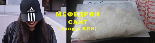 а пвп мука Верхнеуральск