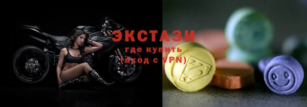 дурь Верея
