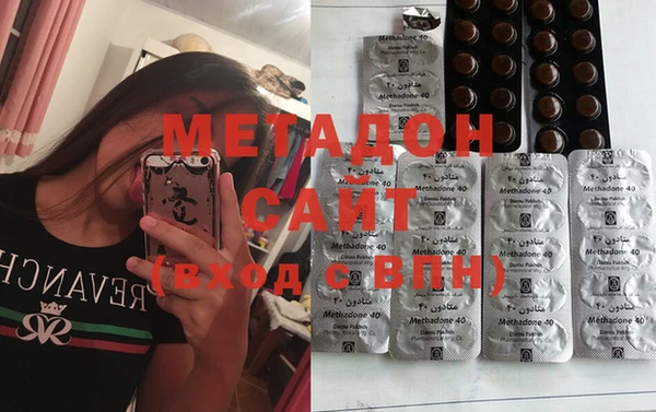 2c-b Верхний Тагил