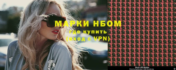 дурь Верея