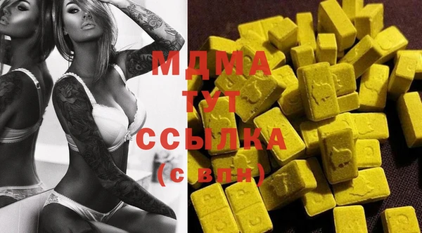 а пвп мука Верхнеуральск