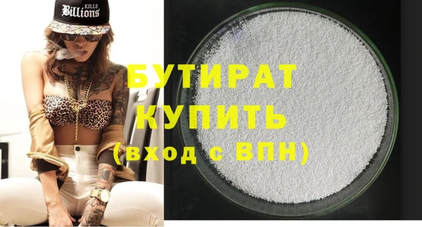 дурь Верея