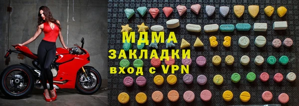 а пвп мука Верхнеуральск