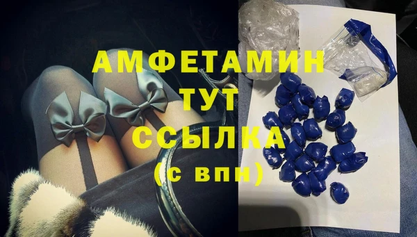 2c-b Верхний Тагил