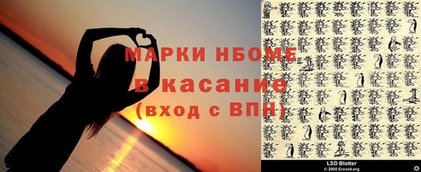 дурь Верея