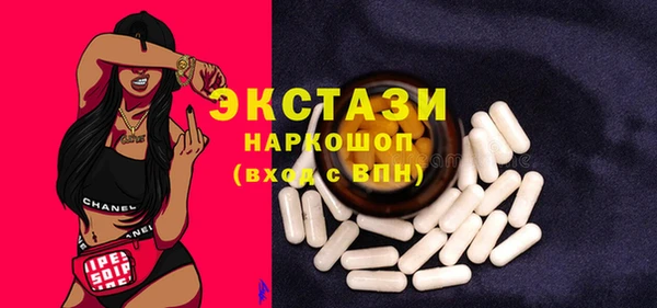 дурь Верея