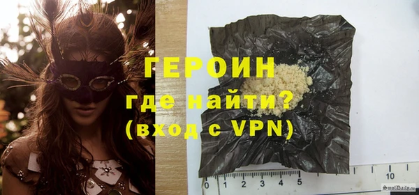 дурь Верея
