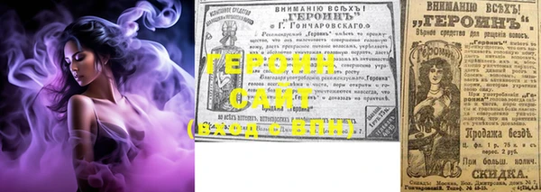 дурь Верея