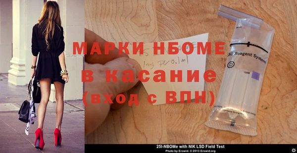 дурь Верея