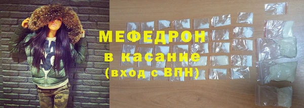2c-b Верхний Тагил