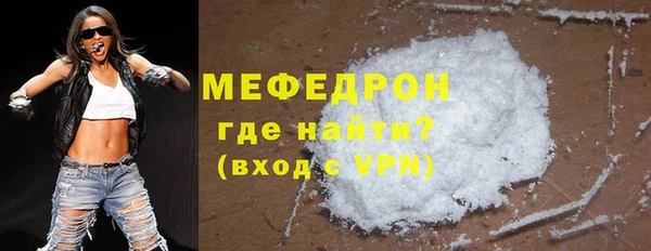 а пвп мука Верхнеуральск