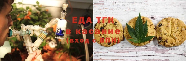 а пвп мука Верхнеуральск
