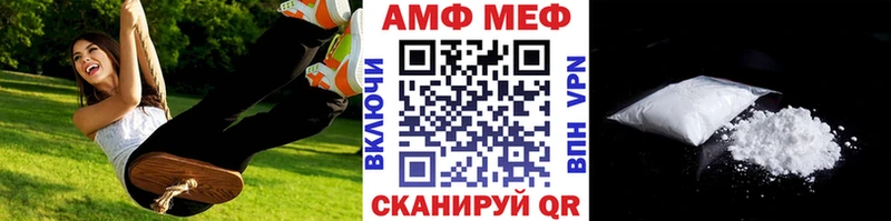 цены наркотик  Одинцово  Первитин пудра 